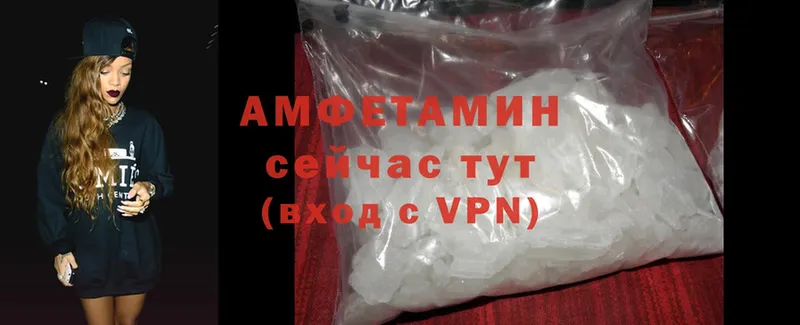 Amphetamine Premium Гай